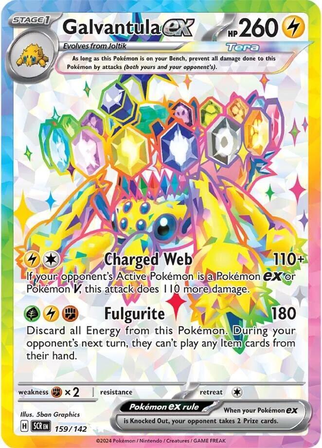 Galvantula ex (159/142) Ultra Rare (SCR)