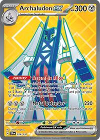 Catalog image | Archaludon ex - 224/191 - Surging Sparks | Surging Sparks | 224/191