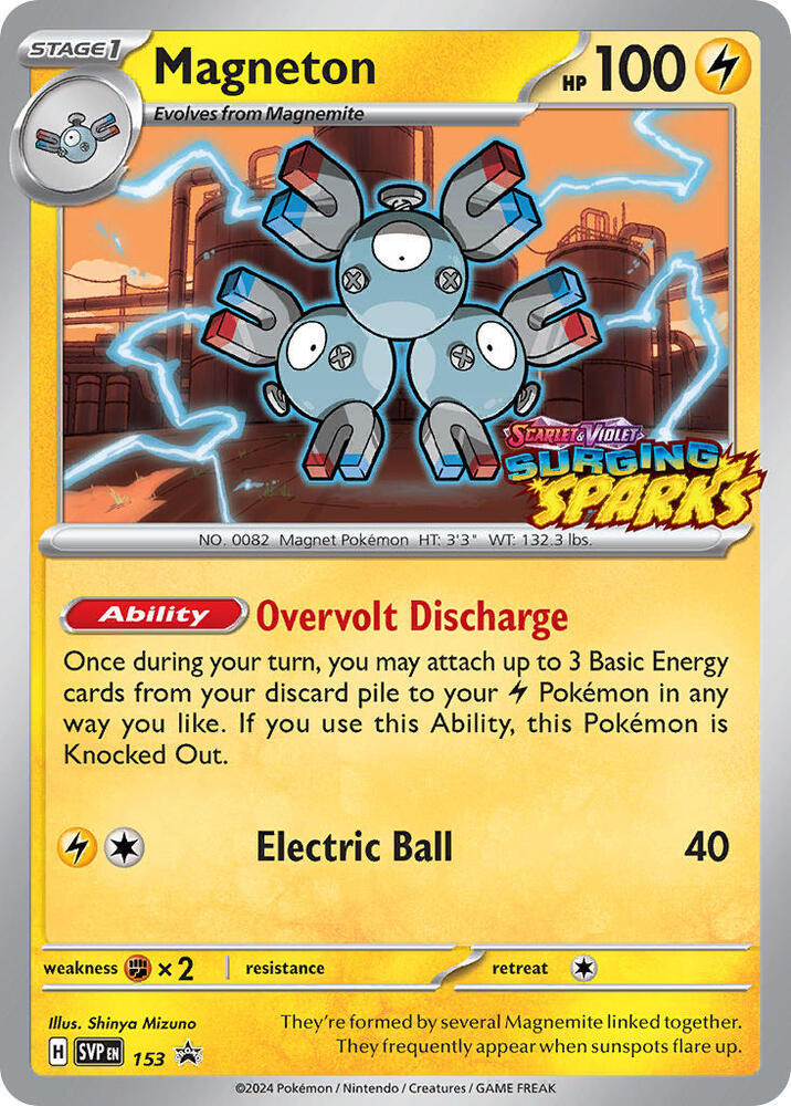 Magneton (153) (SVP)