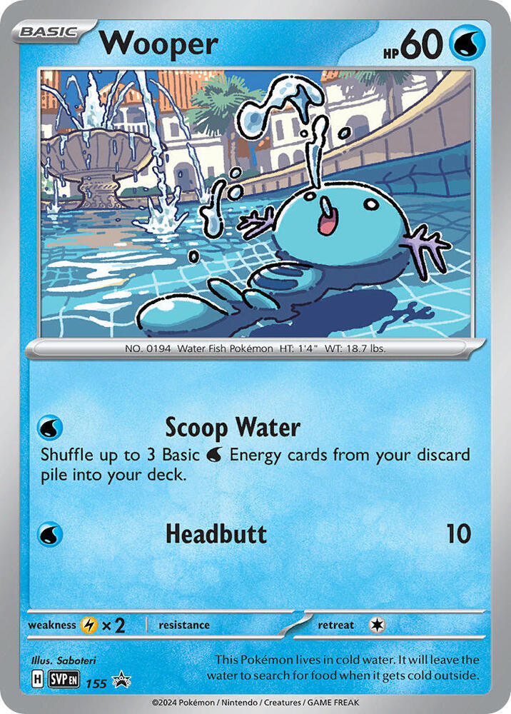 Wooper (155) (SVP)