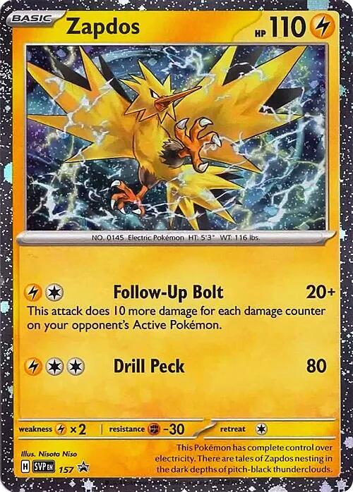 Zapdos (Cosmos Holo) (157) (SVP)