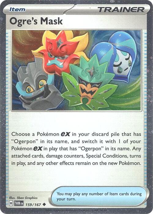 Ogre's Mask (Cosmos Holo) (159/167) (MCAP)