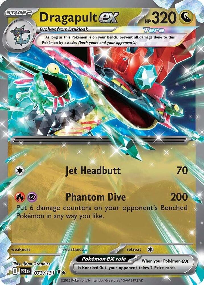 Dragapult ex (073/131) Double Rare (PRE)