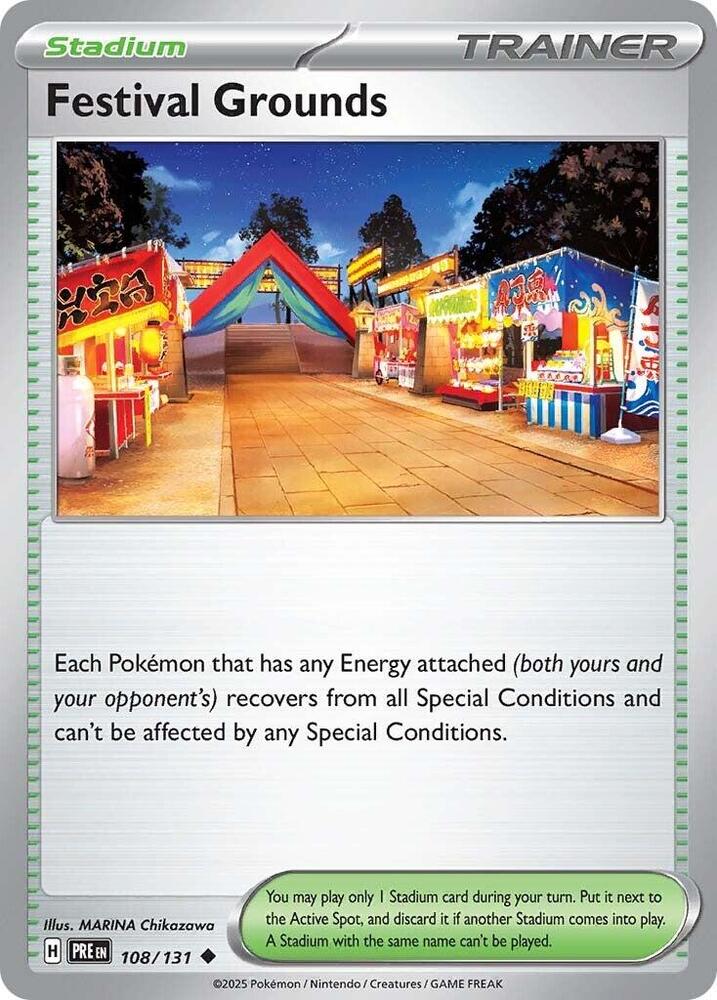 Festival Grounds (108/131) Uncommon (PRE)