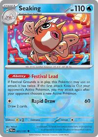 Seaking (Poke Ball Pattern) - 021/131 - Uncommon - SV: Prismatic Evolutions