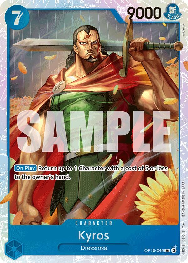 Kyros (OP10-046) SR (OP10)