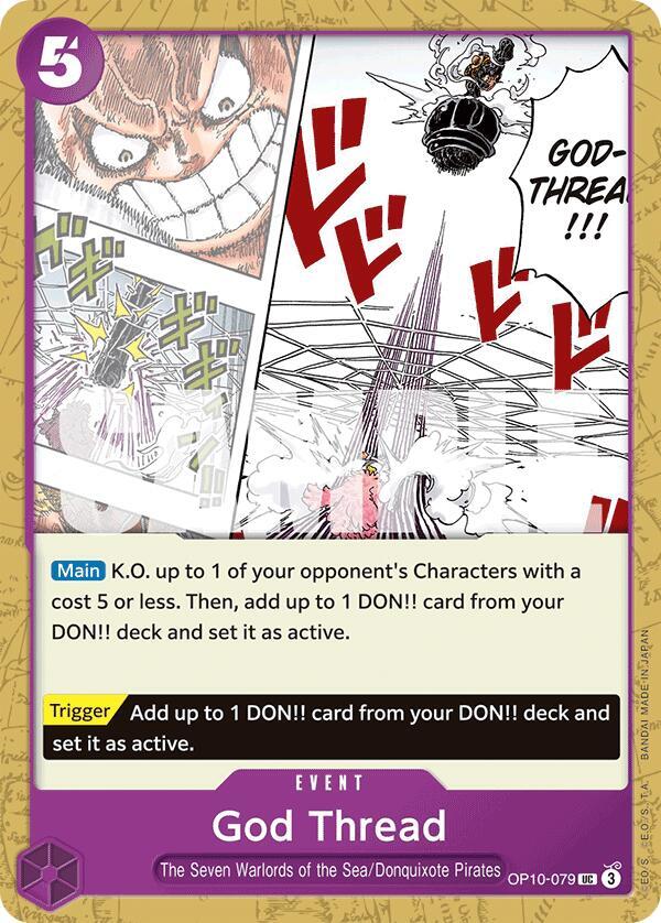 God Thread (OP10-079) UC (OP10)
