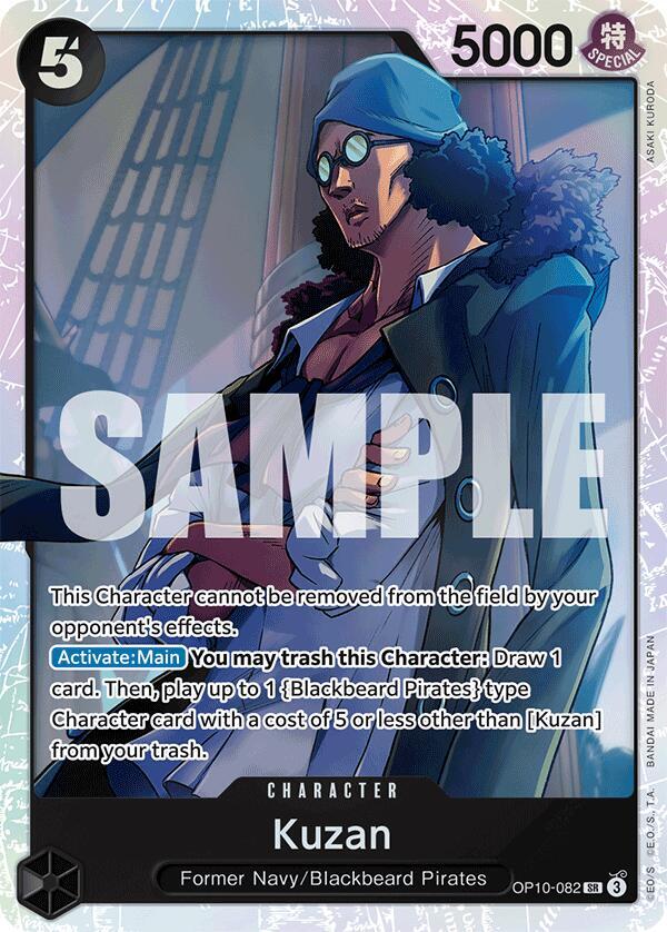 Kuzan (OP10-082) SR (OP10)