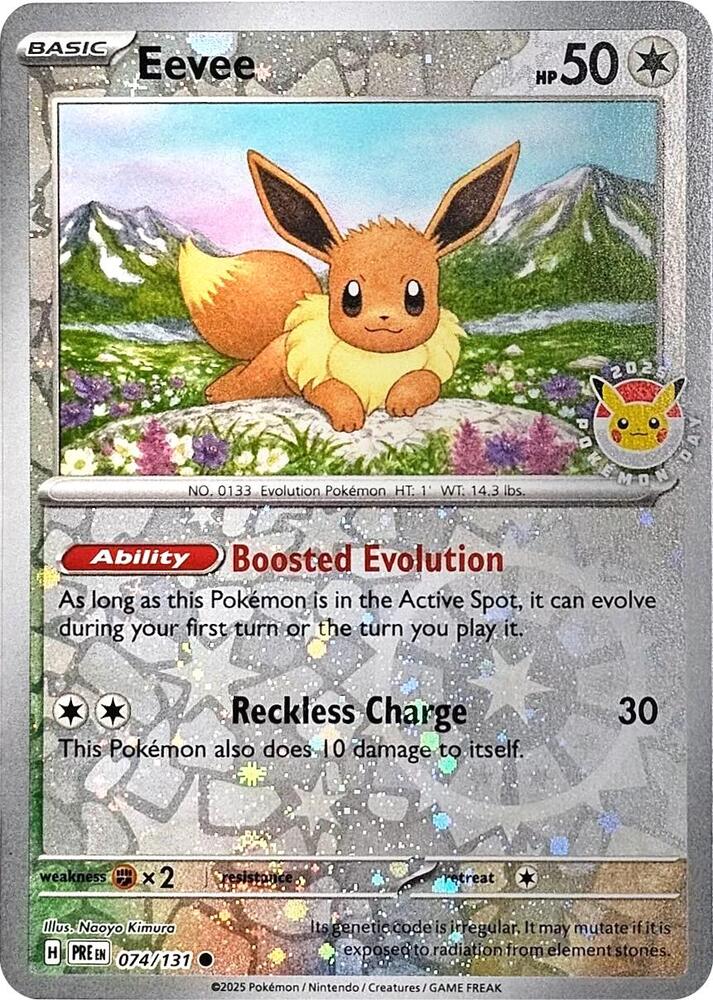 Eevee (Pokemon Day 2025) (Reverse Cosmos Holo) (074/131) (MCAP) (Reverse Holofoil)