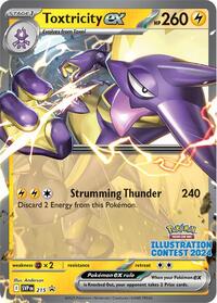 Catalog image | Toxtricity ex (Illustration Contest 2024) - 215 - SV: Scarlet & Violet Promo Cards | SV: Scarlet & Violet Promo Cards | 215