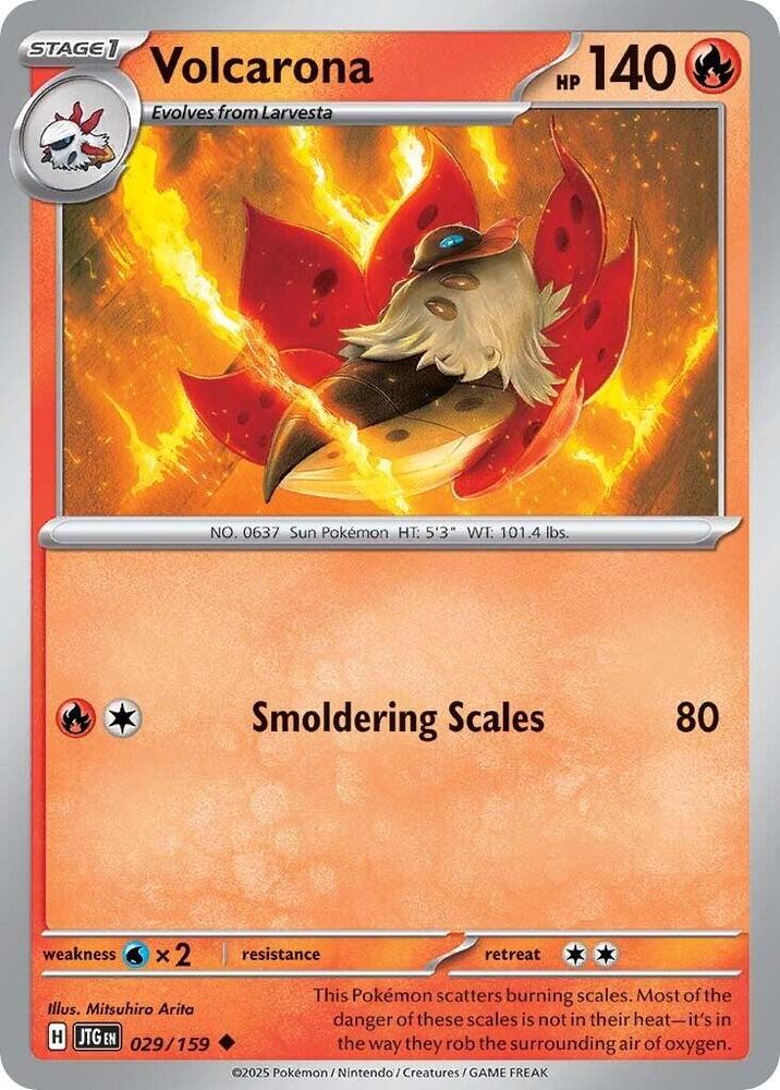 Volcarona (029/159) Uncommon (JTG)
