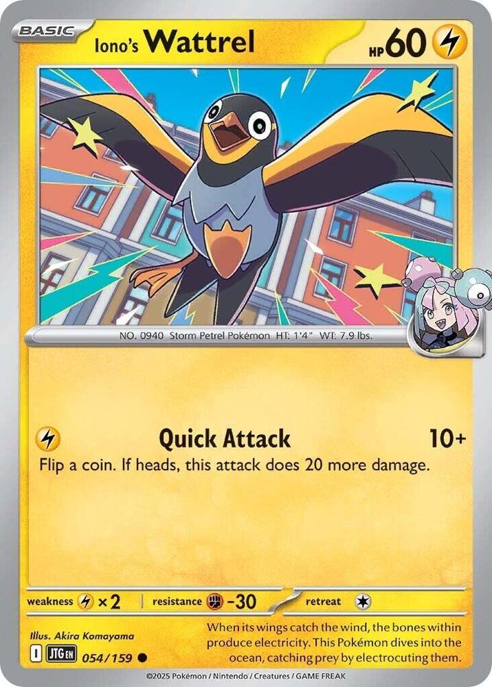 Iono's Wattrel (054/159) Common (JTG) (Reverse Holofoil)