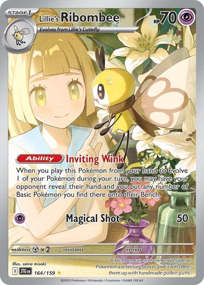 Lillie's Ribombee (164/159) Illustration Rare (JTG)