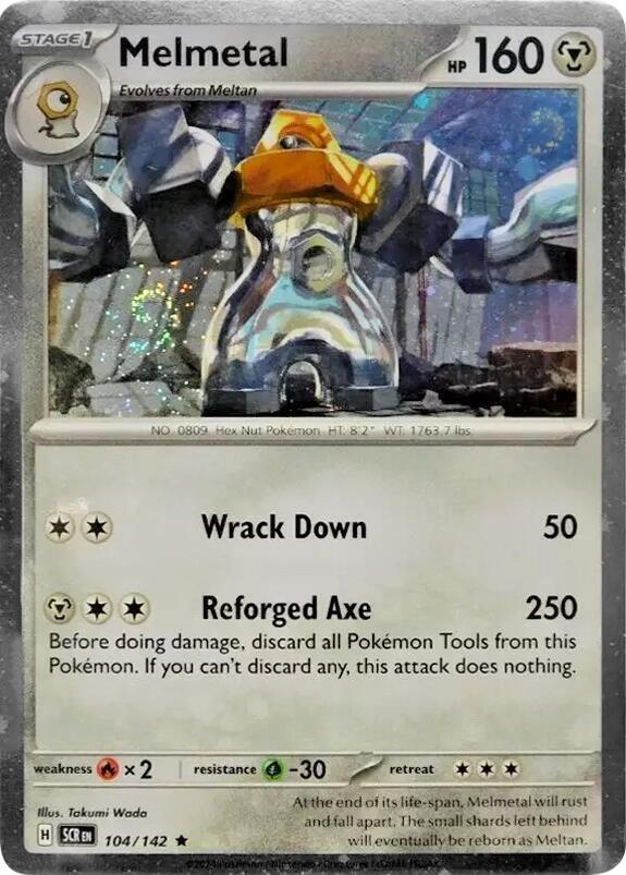 Melmetal (Cosmos Holo) (104/142) (MCAP)