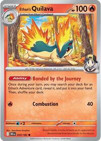 Catalog image | Ethan's Quilava - 033/182 - Destined Rivals | Destined Rivals | 033/182