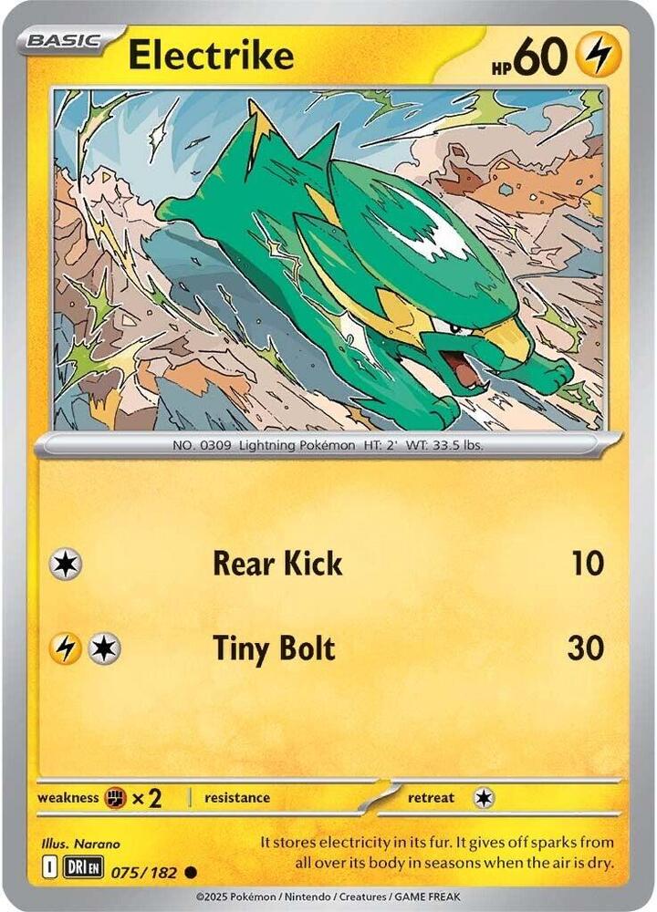 Electrike (075/182) Common (DRI)