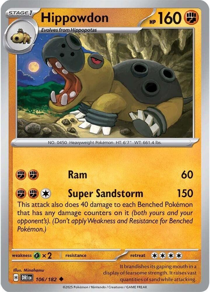 Hippowdon (106/182) Uncommon (DRI)