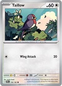 Catalog image | Taillow - 156/182 - Destined Rivals | Destined Rivals | 156/182