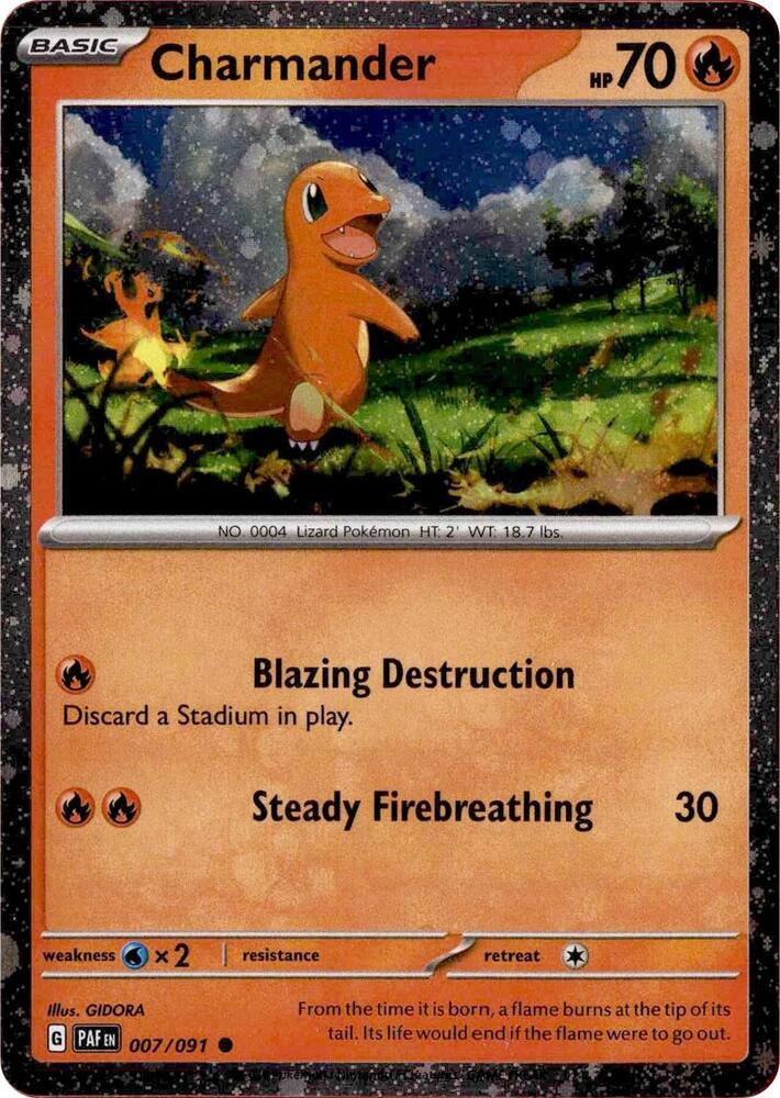 Charmander (Cosmos Holo) (007/091) (MCAP)