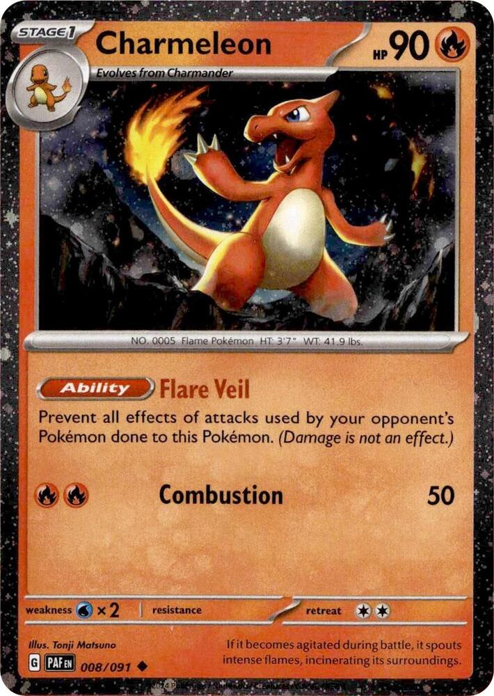 Charmeleon (Cosmos Holo) (008/091) (MCAP)