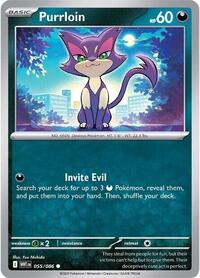 Catalog image | Purrloin - 055/086 - SV: White Flare | SV: White Flare | 055/086