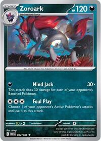 Catalog image | Zoroark - 062/086 - SV: White Flare | SV: White Flare | 062/086