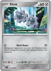 Catalog image | Klink - 061/086 - SV: Black Bolt | SV: Black Bolt | 061/086