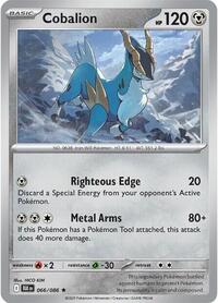 Catalog image | Cobalion - 066/086 - SV: Black Bolt | SV: Black Bolt | 066/086
