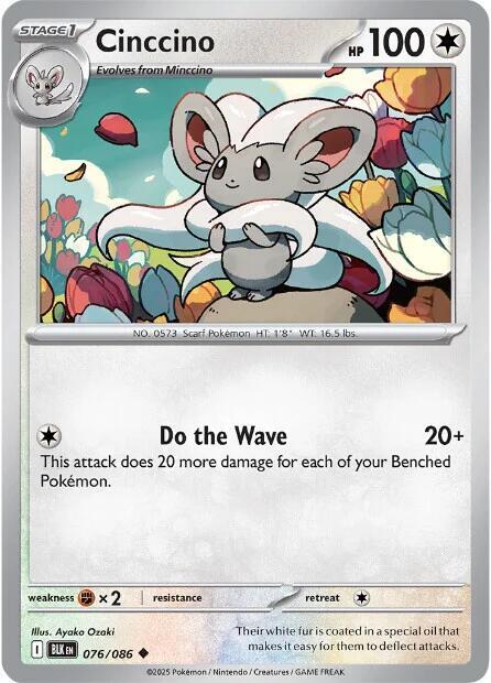 Cinccino (076/086) Uncommon (BLK)