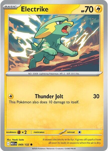 Electrike (049/132) Common (MEG) (Reverse Holofoil)