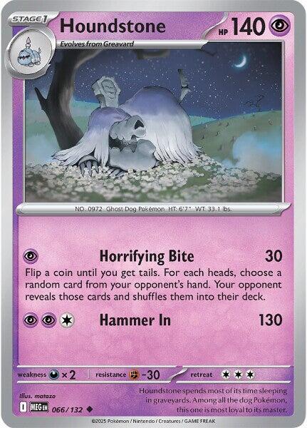 Houndstone (066/132) Uncommon (MEG)