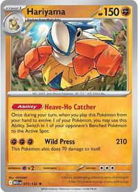 Catalog image | Hariyama - 073/132 - ME01: Mega Evolution | ME01: Mega Evolution | 073/132