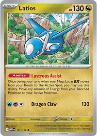 Catalog image | Latios - 101/132 - ME01: Mega Evolution | ME01: Mega Evolution | 101/132
