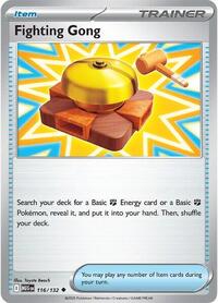 Catalog image | Fighting Gong - 116/132 - ME01: Mega Evolution | ME01: Mega Evolution | 116/132