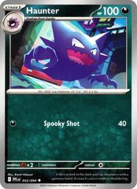 Catalog image | Haunter - 055/094 - ME02: Phantasmal Flames | ME02: Phantasmal Flames | 055/094
