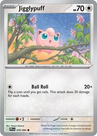 Catalog image | Jigglypuff - 076/094 - ME02: Phantasmal Flames | ME02: Phantasmal Flames | 076/094