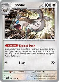 Catalog image | Linoone - 082/094 - ME02: Phantasmal Flames | ME02: Phantasmal Flames | 082/094