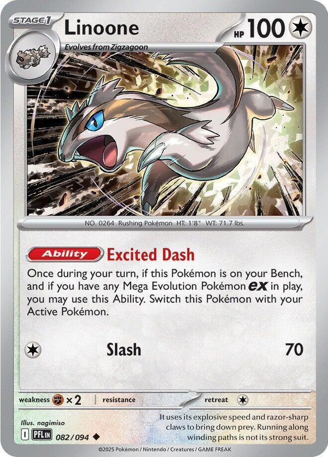 Linoone (082/094) Uncommon (PFL) (Reverse Holofoil)