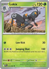 Catalog image | Lokix - 010/094 - ME02: Phantasmal Flames | ME02: Phantasmal Flames | 010/094