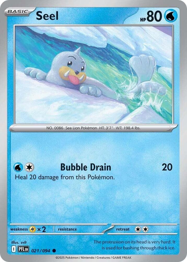 Seel (021/094) Common (PFL)