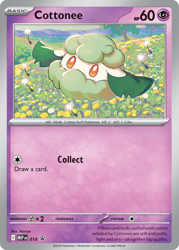 Cottonee (Cosmos Holo) (018) (MEP)