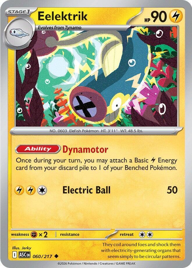 Eelektrik (060/217) Uncommon (ASC)