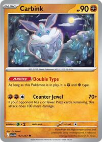 Catalog image | Carbink - 117/217 - ME: Ascended Heroes | ME: Ascended Heroes | 117/217