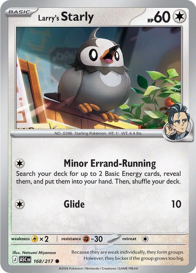 Larry's Starly (168/217) Common (ASC)