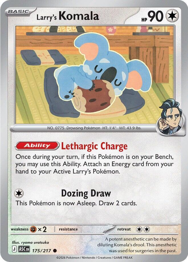 Larry's Komala (175/217) Common (ASC)