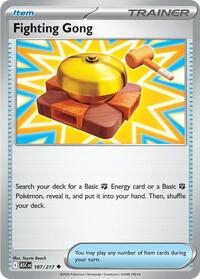 Catalog image | Fighting Gong - 187/217 - ME: Ascended Heroes | ME: Ascended Heroes | 187/217