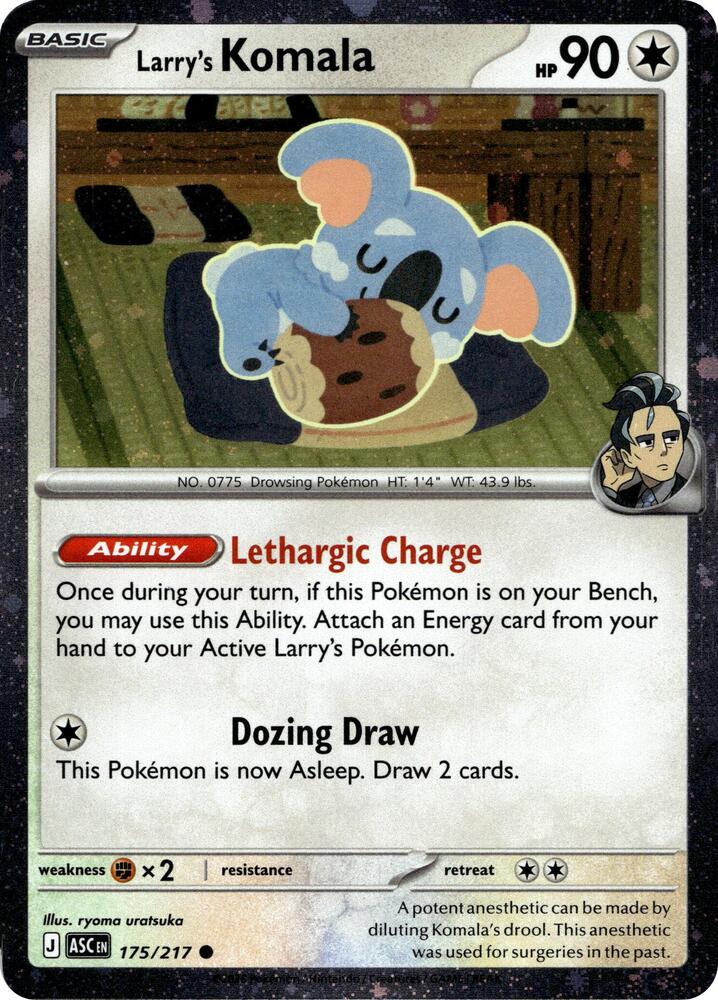 Larry's Komala (Cosmo Holo) (175/217) (MCAP)
