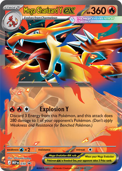 Mega Charizard Y ex (030) (MEP)