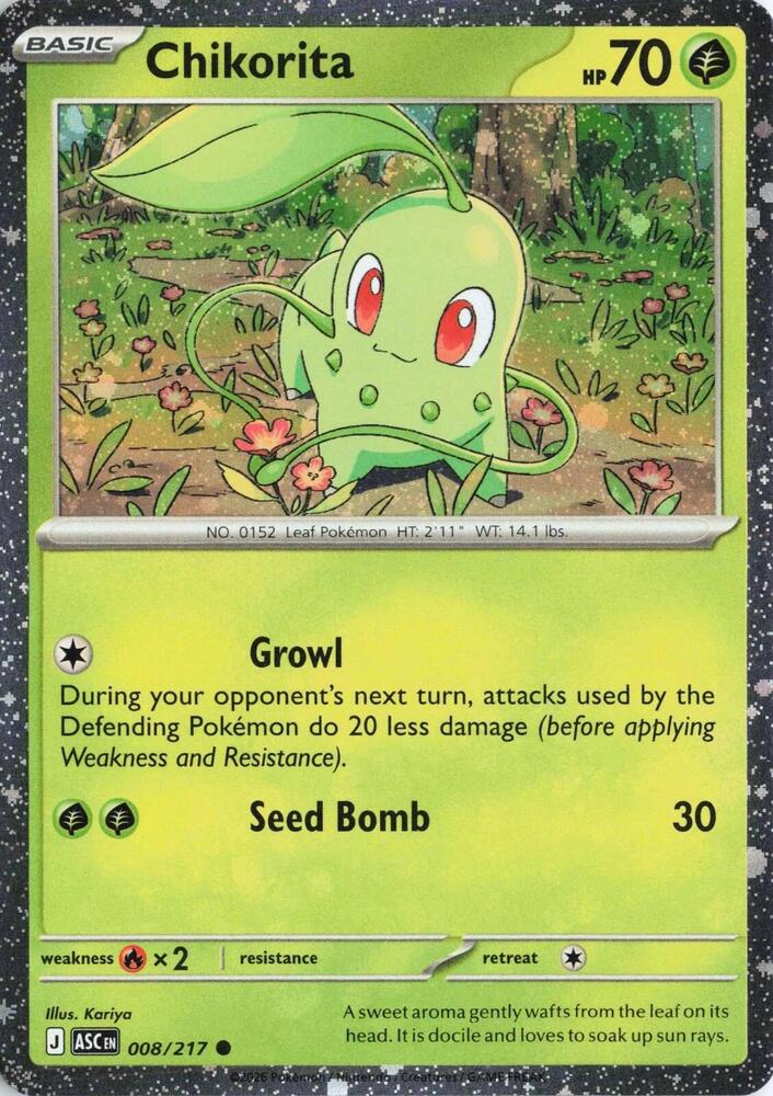 Chikorita (Cosmos Holo) (008/217) (MCAP)