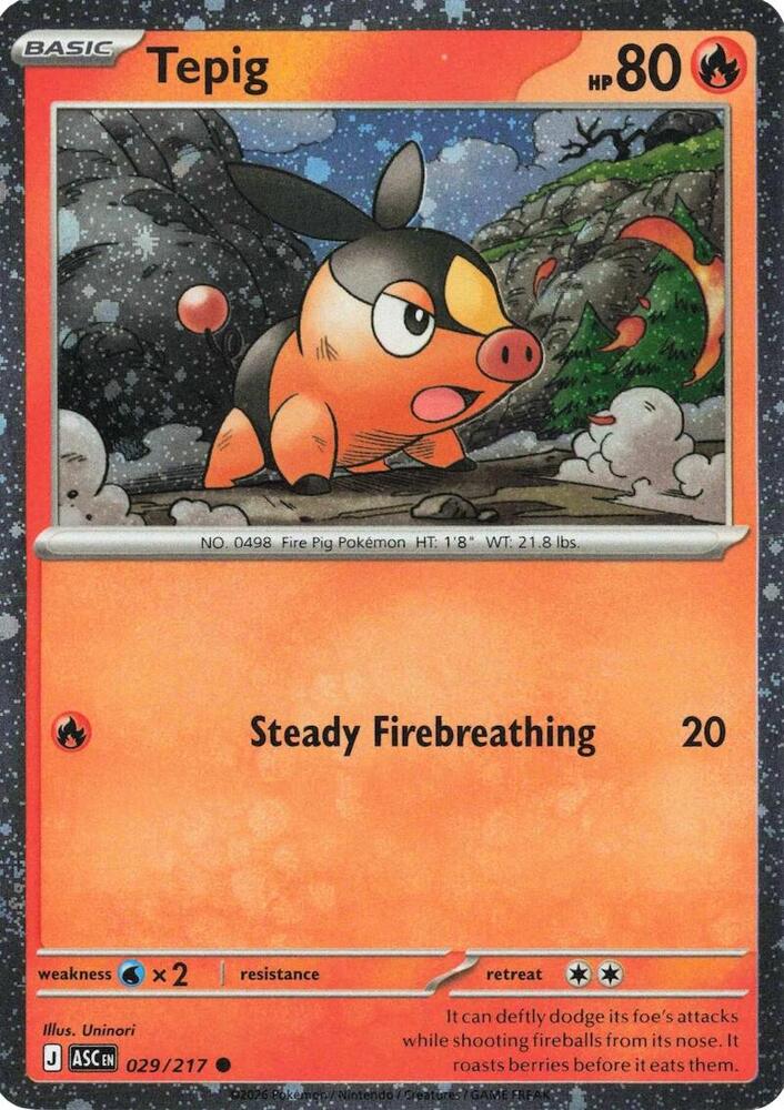Tepig (Cosmos Holo) (029/217) (MCAP)
